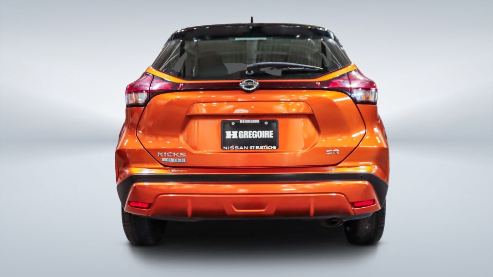 2021 Nissan Kicks — photo 8