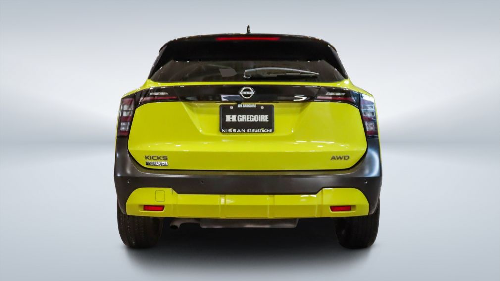 2025 Nissan Kicks — photo 8