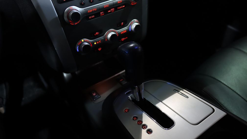 2014 Nissan Murano SL+ AWD + CUIR + TOIT + GPS!!! #19