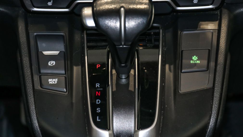 2018 Honda CRV Touring AWD - CUIR - TOIT OUVRANT - HAYON ÉLECT #23