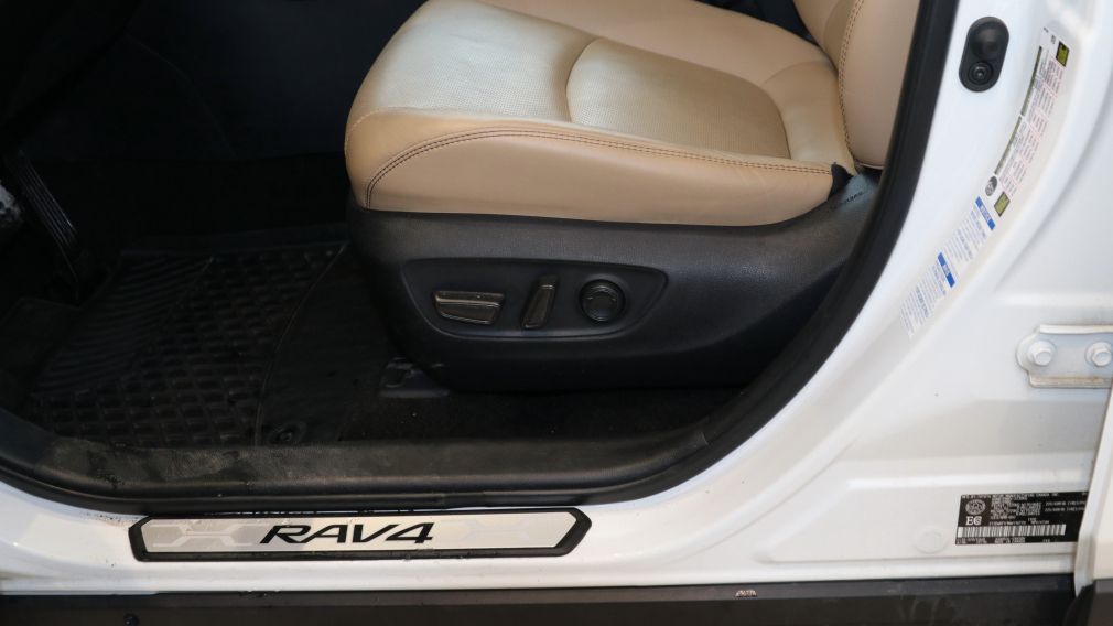 2021 Toyota Rav 4 Hybrid Ltd AWD - CUIR-  TOIT OUVRANT - CAMERA 360 #13