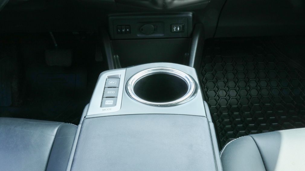 2015 Toyota Prius 5dr HB | TECHNOLOGIE - NAV - CAM. RECUL - KEYLESS #23