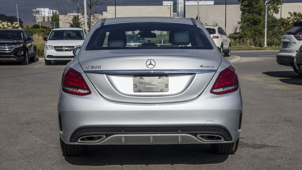 2015 Mercedes Benz C300  #4