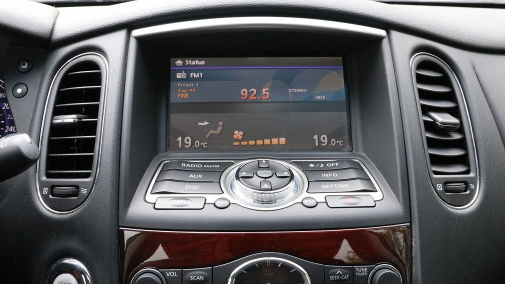2015 Infiniti QX50 AWD voyage TOIT CUIR BLUETOOTH #17