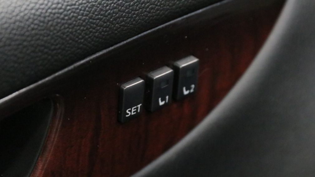 2015 Infiniti QX50 AWD PRIVILEGE MAG 19'' BOSE CAM 360 SENSOR AV ARR #13