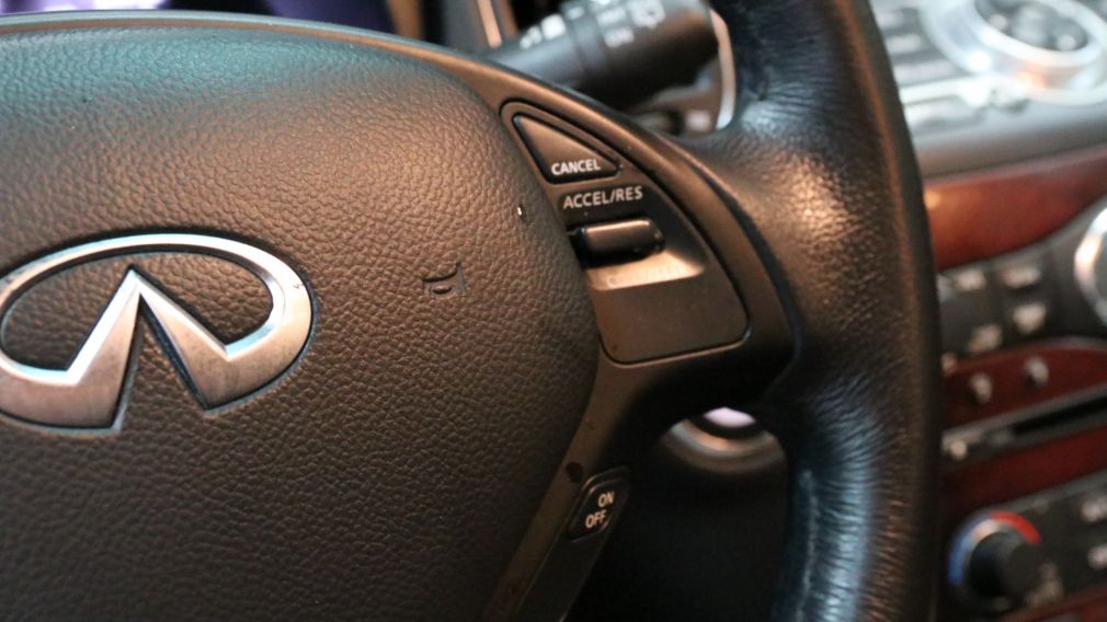 2015 Infiniti QX50 AWD PRIVILEGE MAG 19'' BOSE CAM 360 SENSOR AV ARR #17