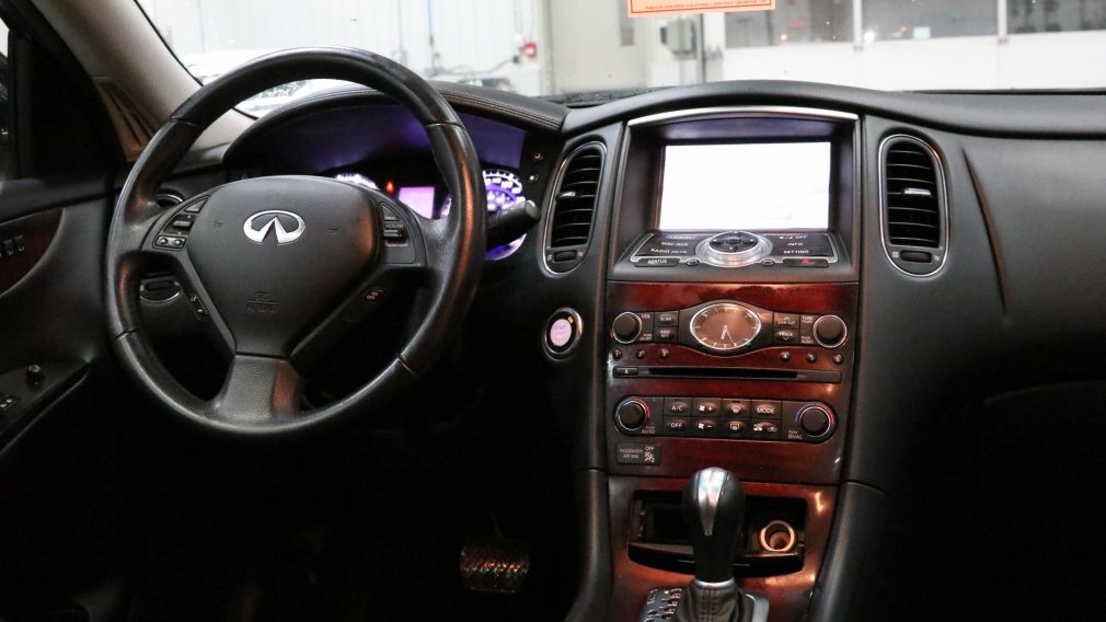 2015 Infiniti QX50 AWD PRIVILEGE MAG 19'' BOSE CAM 360 SENSOR AV ARR #24