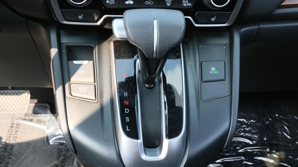 2017 Honda CRV EX - TRACTION INTÉGRALE - JANTE #22
