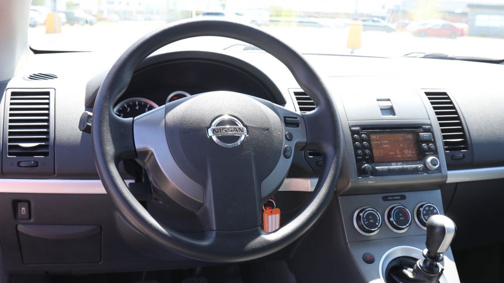 2012 Nissan Sentra 2.0 L / BAS KILOMÉTRAGE / TRÈS ÉCONOMIQUE #8