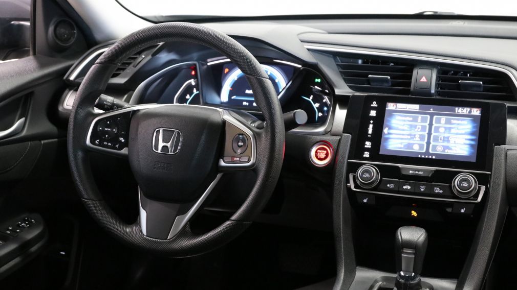 2016 Honda Civic EX #24