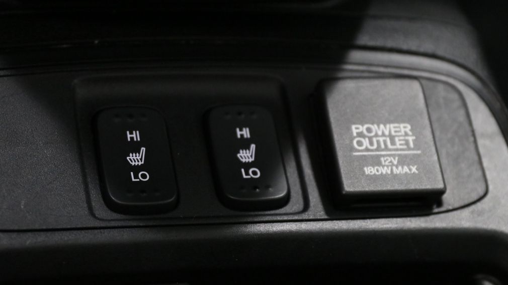 2015 Honda CRV EX #22