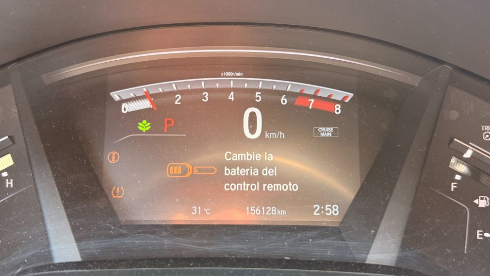 2018 Honda CRV — photo 6