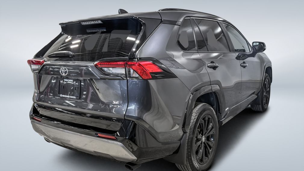 2025 Toyota Rav 4 — photo 7