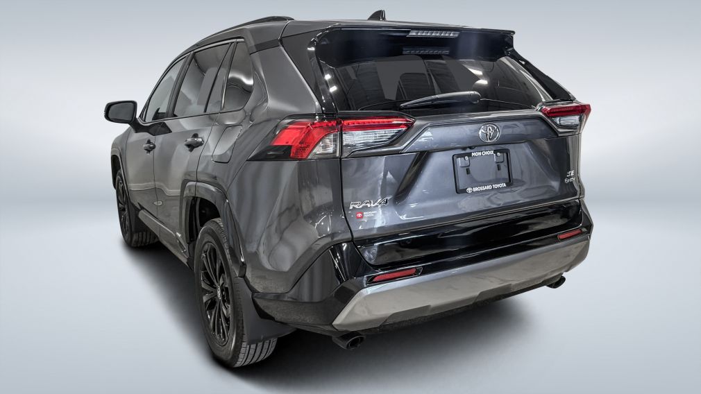 2025 Toyota Rav 4 — photo 5