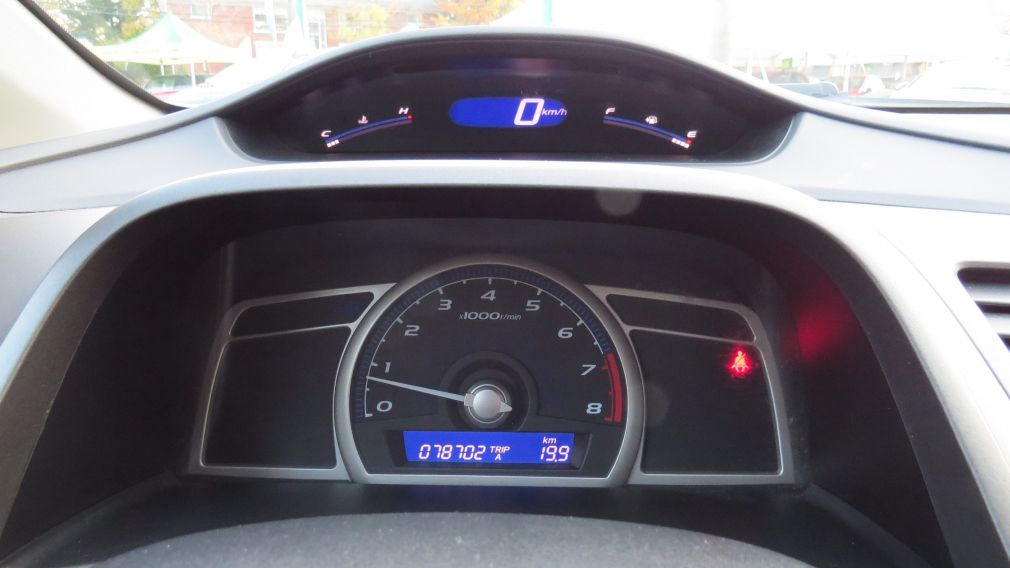 2010 Honda Civic DX-G MAN A/C MAGS GR ELECTRIQUE #16