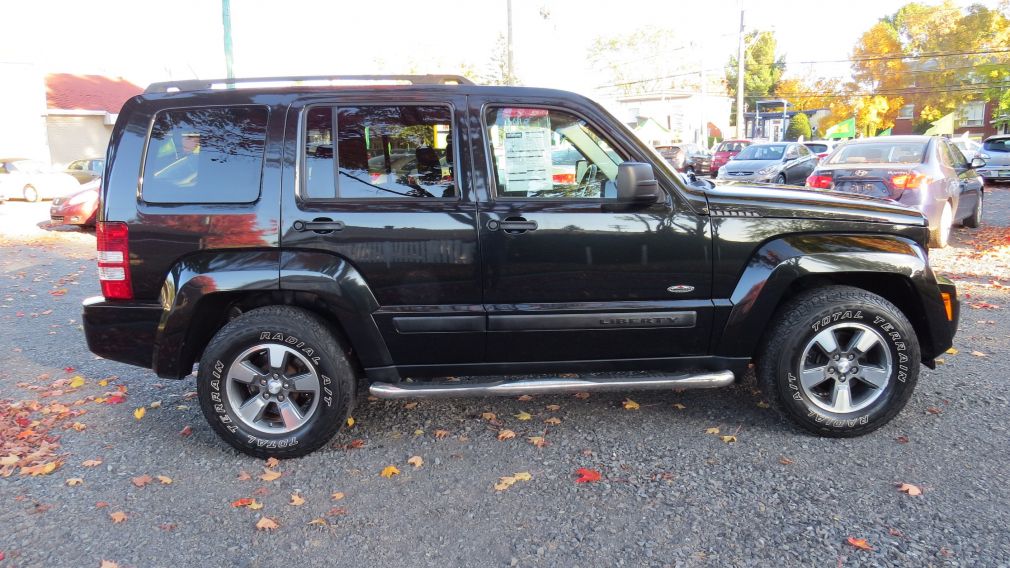 2010 Jeep Liberty North Edition #8