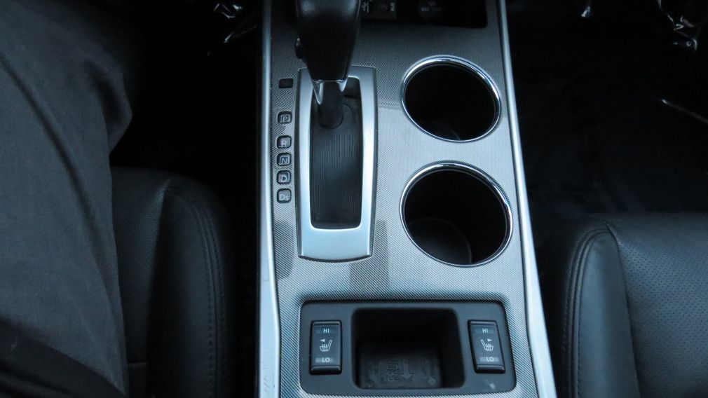 2014 Nissan Altima 2.5 SL AUT A/C MAGS CAMERA TOIT CUIR NAVI GR ELECT #23