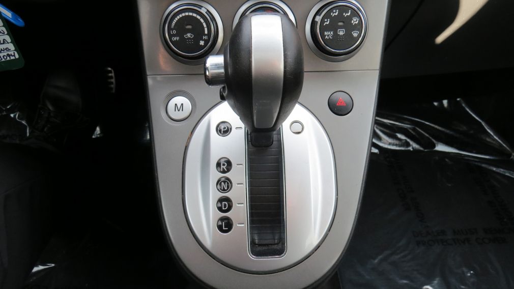 2012 Nissan Sentra SE-R AUT A/C MAGS TOIT GR ELECTRIQUE #20