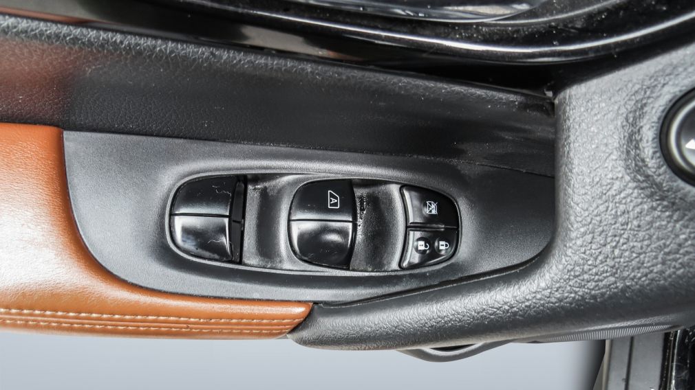 2018 Nissan Rogue — photo 8