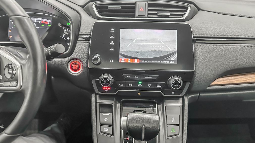 2020 Honda CRV cuir  bluetooth  apple carplay  jamais accidenté #12