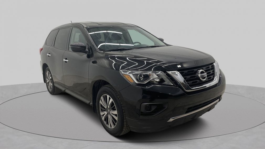 2017 Nissan Pathfinder S #1