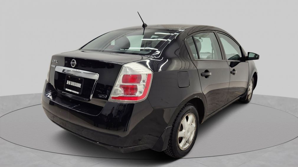 2010 Nissan Sentra 2.0 S #5