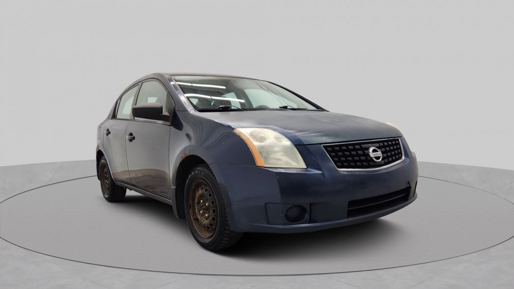 2008 Nissan Sentra 2.0 S #3