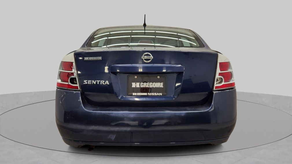 2008 Nissan Sentra 2.0 S #6